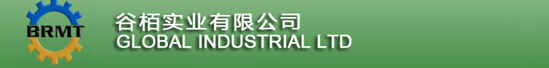 Global Industrial Ltd